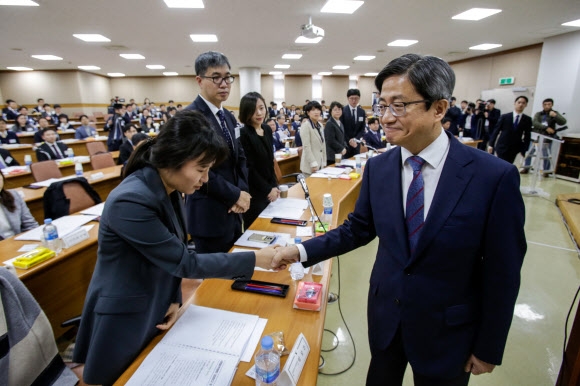 김명수 대법원장 전국법관회의 참석