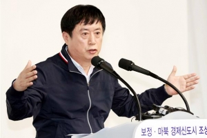 용인 ‘판교테크노밸리 5배’ 경제신도시 세운다