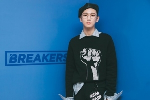 그룹 샤이니 키, Mnet  뮤직배틀 쇼 ‘브레이커스’ 단독 MC 발탁