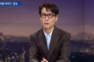 ‘뉴스룸’ 윤상, “레드벨벳 ‘빨간 맛’ 긴장감 어느 정도 각오했다”