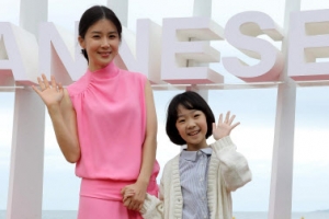 [포토] 다정한 모녀 ‘마더’ 이보영-허율, ‘칸 국제 시리즈 페스티벌’ 참석