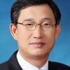 금융연수원장에 문재우씨