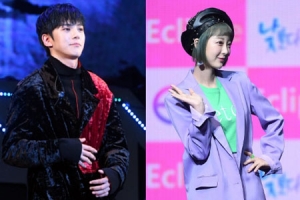 혜린 열애설 부인 “몬스타엑스 민혁과 사귀는 사이 아냐”