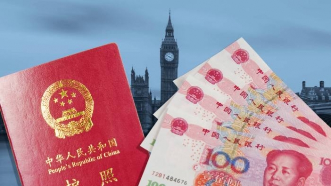 중국 부자들이 돈 보따리를 들고 미국과 영국 등 선진국으로 ‘엑소더스’하는 행렬이 줄을 잇고 있다. 영국 파이낸셜 타임스 홈페이지 캡처