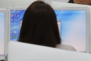 가천대, 성남지역 코딩강사 전문성 교육