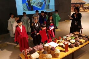 동대문, 선농단 체험 프로그램