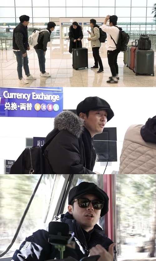 ‘뭉쳐야 뜬다’ 장혁