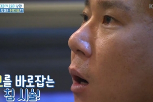 이상민 “코골이 심각성, 방송 보고 알았다” 의사 진단은?