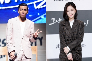 왕대륙 강한나 열애설? 양측 “열애 아냐..지인들과 함께 있었다”