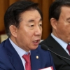 김성태 “김기식, 정치자금 ‘다단계 돈세탁’ 정황 의심”