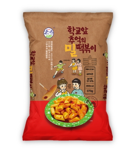 맛과 추억을 동시에 즐길 수 있는 (주)송학식품의 가정간편식 ‘학교 앞 추억의 밀 떡볶이’가 출시됐다.