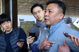 삼성노조 “과거 부실조사 했던 검찰과 고용부도 수사해야”