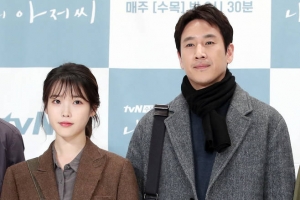 ‘나의 아저씨’ 이지은 “상처 많은 역할에 휘둘리는 느낌...밝아지고 있다”