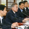 [서울포토] 남북정상회담 준비위 5차 회의, 발언하는 문재인 대통령