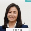 문혜진·최단비의 키워드 ‘40대 워킹맘’…바른미래당 입당