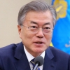文대통령 “세계사 대전환 우리가 앞장”