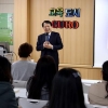 [현장 행정] ‘시끌벅적 유쾌한 교실’… 구로 교육의 힘