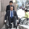 장애인·비장애인 더불어 사는 종로