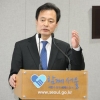 되살아난 ‘그날의 함성’ 4·19혁명 국민문화제