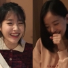 “드라마 찍으면 친해져” 강한나, 아이유와도 끈끈한 친분