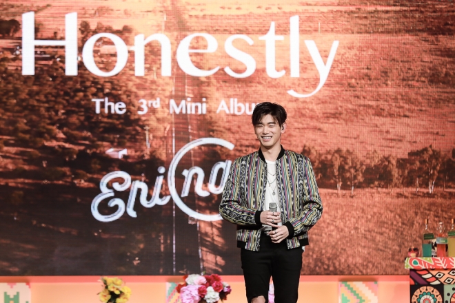 에릭남 ‘솔직히’(Honestly)