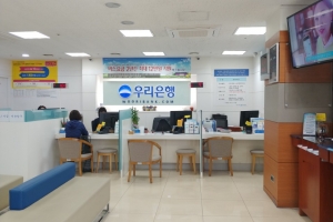 은행창구 직원 기지로 보이스피싱 자금인출 40대여성 붙잡혀