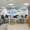 은행창구 직원 기지로 보이스피싱 자금인출 40대여성 붙잡혀