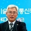 국가 R&D 예비타당성조사 기간 6개월로 줄인다