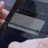 화면 접거나 돌돌 말거나… 노트북 자리 넘보는 폰