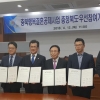 고용·결혼·출산 한번에…충북 ‘착한 통장’의 실험