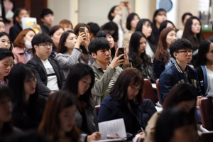 내가 일할 곳은…