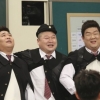 ‘아는형님’ 유민상 “내가 대한민국 연예인 중 몸무게 1등”