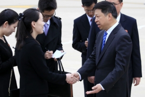 [포토] 평양 온 中 쑹타오 단장 맞이하는 北 김여정