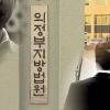 ‘그것이 알고싶다’ 오늘(14일) 전직 검찰총장 성추행 의혹 사건, 진실은?