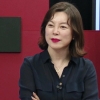 ‘연애의 참견’ 최화정 “결혼하려고 했던 남자 있었다”