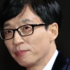 [종합] 유재석 등 톱스타 50여명 ‘신천지 연예인’ 명단 “사실무근”