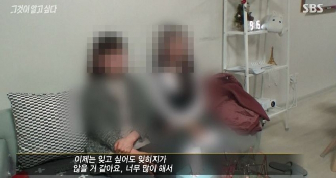 신승남 전 검찰총장 사건 피해자들 SBS 방송화면 캡처
