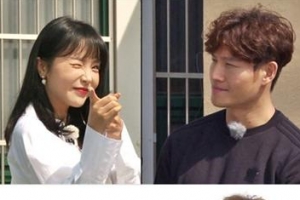 김종국♥홍진영 핑크빛 기류, 이게 무슨 일이야?