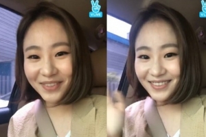 조현아, 채진과 사생활 유출 논란에 “걱정하지 않으셔도 된다”