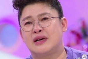 ‘안녕하세요’ 이영자 눈물, 정찬우-신동엽-김태균 ‘굳게 다문 입술’ 포착