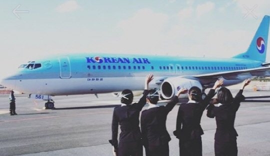 이지혜 대한항공