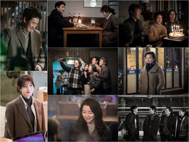 ‘나의 아저씨’