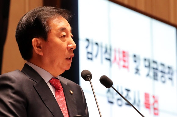자유한국당 ‘국회의원 해외출장 전수조사’ 반발