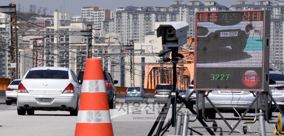 달리는 미세먼지 잡는다