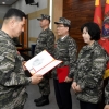 해병대 창설 69주년… 명예해병 선정
