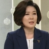 ‘아침마당’ 백현주 기자 “조만간 연예인 커플 열애설 터진다” 예언...누구?