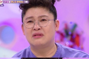 이영자 눈물 “세상 이기는 힘은 사랑..표현해야 한다”