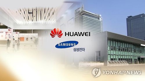 중국 법원의 ‘삼성폰 판매금지 조치’에 미국 법원 제동 [연합뉴스TV 제공] 연합뉴스
