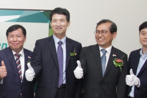 한·인도네시아 기술교류센터 자카르타에 개소