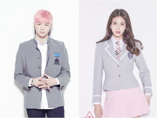 전소미 강다니엘